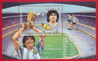 bloc-republique-centrafricaine-argentine-vainqueur-coupe-monde-1986-diego-maradona
