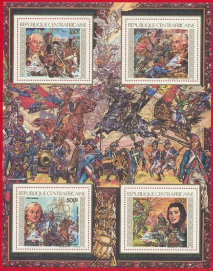 bloc-republique-centrafricaine-bicentenaire-revolution-francaise