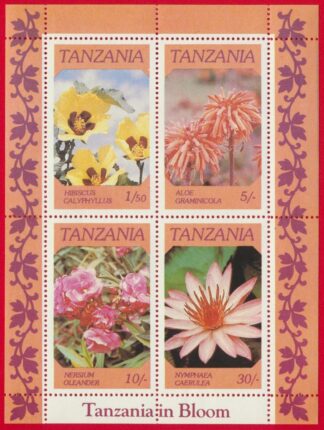 bloc-tanzanie-tanzania-bloom