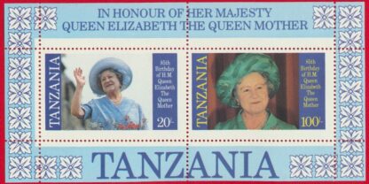 bloc-tanzanie-tanzania-noour-her-majesty-queen-mother-reine-mere-85-birthday