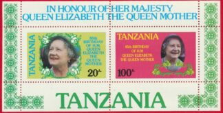 bloc-tanzanie-tanzania-noour-her-majesty-queen-mother-reine-mere-85-year-birthday