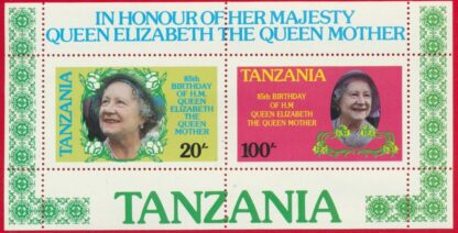 bloc-tanzanie-tanzania-noour-her-majesty-queen-mother-reine-mere-85-year-birthday