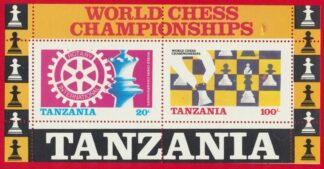 bloc-tanzanie-tanzania-rotary-international-world-chess-championships-echecs-monde