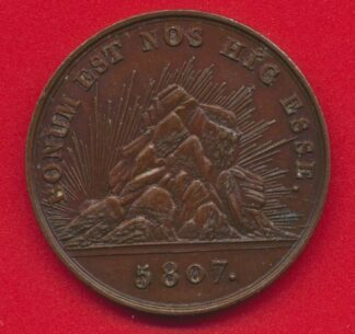 medaille-francmacon-maconnique-commandeurs-mont-thabor-5807