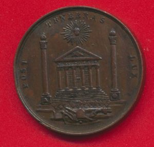 medaille-francmacon-maconnique-orient-rouen-perseverance-5817