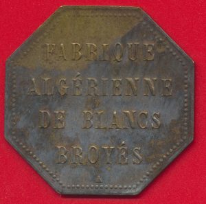 algerie-5-francs-veuve-cote-blanc-broyes-etablissement-fabrique-algerienne
