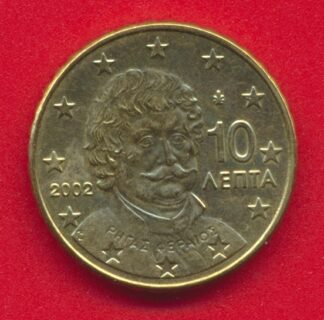 grece-10-cent-2002