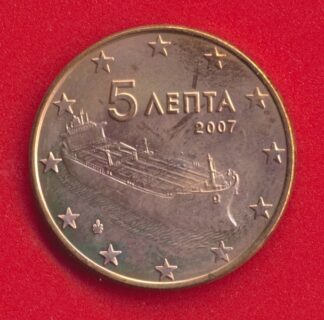 grece-5-cent-2007