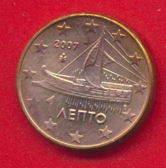 grece-cent-2007