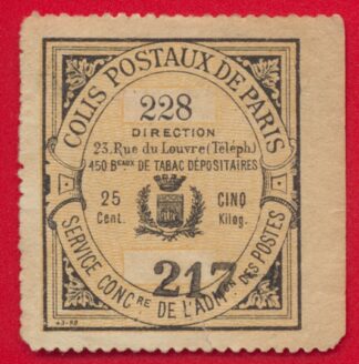 colis-postaux-paris-service-concecionnaire-administration-postes-228