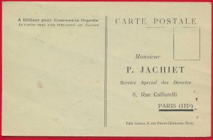 cpa-jachet-rue-caffarelli-mise-en-boites-laines-cotons