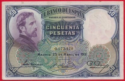 espagne-50-pesetas-25-abril-1931-072429