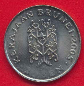 sultanat-brunei-20-sen-2005-2
