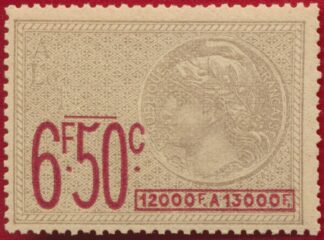 timbre-fiscal-fiscaux-6f50-12000f-13000f-effets-commerce-seul