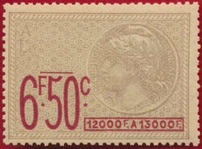 timbre-fiscal-fiscaux-6f50-12000f-13000f-effets-commerce-seul