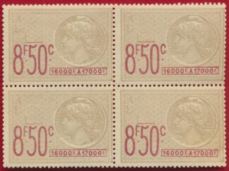 timbre-fiscal-fiscaux-8f50-16000f-17000f-effets-commerce-bloc-4