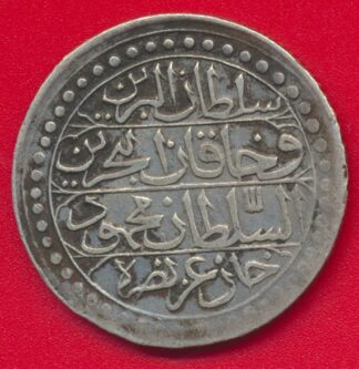 algerie-boudjou-1832-1238-argent