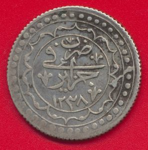 algerie-boudjou-1832-1238-argent
