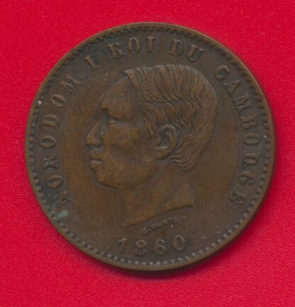 cambodge-norodom-dix-centimes-1860-roi