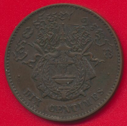 CAMBODGE - Norodom I - 10 Centimes - 1860 – Image 2