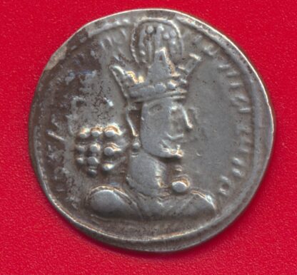 drachmes-sapur-ii-sassanides