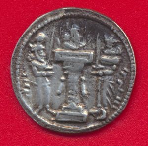 drachmes-sapur-ii-sassanides