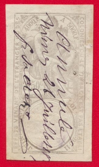 effets-commerce-1860-2f50