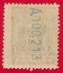espagne-elobey-annobony-corisco-10-centimos-habilitado-para-5-centimos