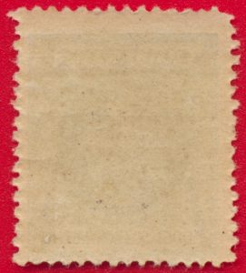 fernandoo-poo-1900-correos-telegrafos-20-centavos-habilitado-para-50
