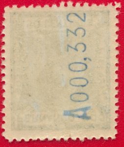 fernandoo-poo-1907-correos-telegrafos-50-centimos
