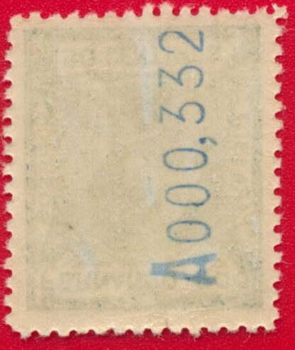 ESPAGNE - Fernando Poo - 50 Centimos – Image 2