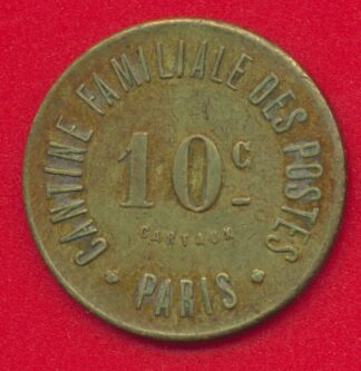 10-centimes-cantine-familiale-postes-paris