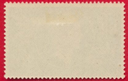 AFRIQUE OCCIDENTALE FRANÇAISE - 5 f + 20 f - Entraide Française - 1944 – Image 2