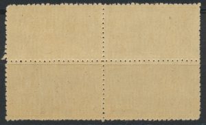 bloc-colis-postal-15-centimes