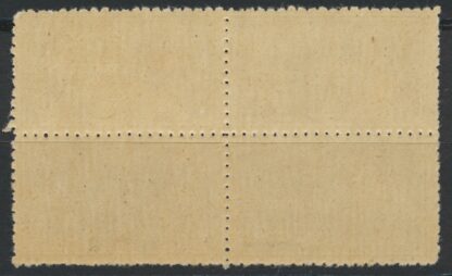 COLIS POSTAUX - Bloc 0.15 c -1918 – Image 2