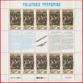 bloc-polynesie-francaise-26-9-1989-88-francs-legende-hima-anguille-lac