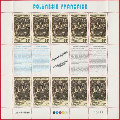 bloc-polynesie-francaise-26-9-1989-88-francs-legende-hima-anguille-lac