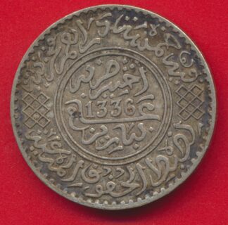 maroc-5-dirhams-1336-argent