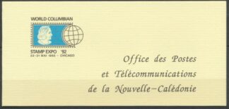 Nouvelle-Calédonie - Carnet Poste Aérienne - Les Caravelles de Colomb