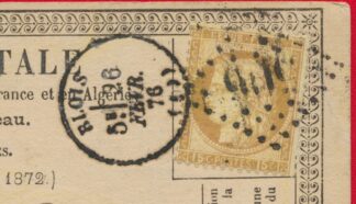 ceres-carte-postale-15-centimes-blois-1876-vs