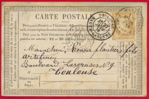 ceres-carte-postale-15-centimes-toulouse-juin-1876