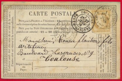 15 Centimes sur lettre - juin 1876 – Image 2