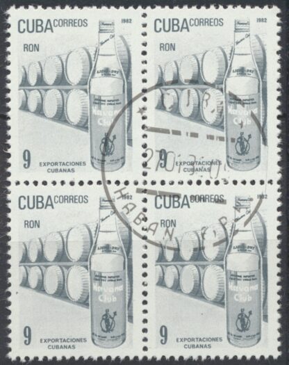 C.UBA - 8 blocs de 4 timbres - 1982 – Image 4