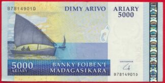 madagascar-5000-ariary-madagasikara-4901-vs