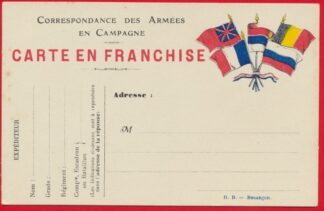 carte-postale-militaire-campagne-armees-campagne