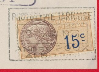 fiscaux-facture-phototypie-tarnaise-andre-poux-albi-tarn