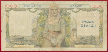 GRECE - 1000 Drachmes - 1-05-1935 – Image 2