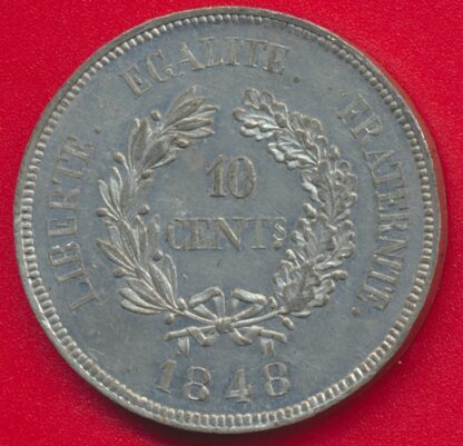 Concours 1848 - 10 Centimes - 2°Concours Gayrard – Image 2