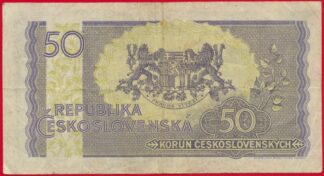 liban-250-livres-2122