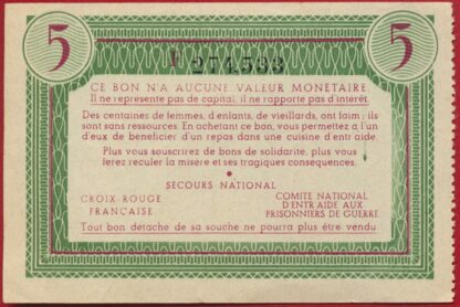 Bon de solidarité - 5 francs -Pétain – Image 2